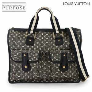 Louis Vuitton Sac Marie Kate Tote Shoulder Bag Noir Black